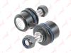 Фото тяга стабилизатора переднего!\ Mitsubishi Space Gear 2.0 16V/2.4/2.5TD 94> Lynx C7463LR Lynx