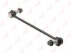 Фото Тяга стабилизатора Nissan Murano (Z52) 16 Lynx C7669R Lynx