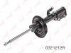 Фото амортизатор передний правый!\\ Geely Atlas NL3 18> Lynx G321212R Lynx