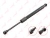 Фото Газовый упор капота AUDI Q5 08-17 Lynx GS1324 Lynx