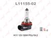 Фото Лампа галогеновая H11 12V55W PGJ19-2 Lynx L1115502 Lynx