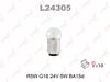 Фото Лампа 24V R5W G18 BA15D двухконтактная Lynx L24305 Lynx