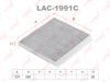 Фото Фильтр салонный угольный CHANGAN CS75 1.8-2.0 14> Lynx LAC1991C Lynx