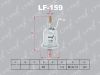 Фото Фильтр топливный  LYNX  LF-159 Lynx LF159 Lynx