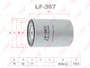 Фото Фильтр топливный GAZ GAZELLE 93- Lynx LF367 Lynx