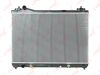 Фото Радиатор основной SUZUKI GRAND VITARA II 2.0-2.4 2005- Lynx RB1119 Lynx