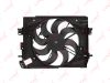 Фото Вентилятор радиатора с кожухом LADA Vesta/XRay Lynx RF1567 Lynx