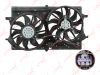 Фото RF-1654 Вентилятор радиатора с кожухом LYNXauto Lynx RF1654 Lynx
