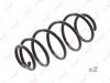 Фото Пружина подвески Citroen Berlingo (B9) 08,Peugeot Partner 08 Lynx SC1040 Lynx