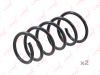 Фото Пружина подвески Renault Sandero/Stepway I 07 Lynx SC1048 Lynx