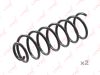 Фото Пружина зад. Opel Vectra-B Lynx SC1144 Lynx