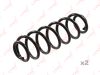 Фото Пружина подвески SKODA OCTAVIA 98- задн. Lynx SC1178 Lynx