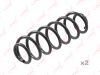 Фото Пружины ходовой части | зад | Lynx SC1186 Lynx