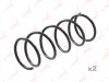Фото Пружины подвески передние FORD Focus I 1.8-2.0 98> Lynx SC1376 Lynx