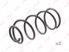 Фото SC1397 LYNXAUTO Пружины ходовой части | перед | Lynx SC1397 Lynx