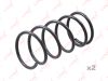 Фото ПРУЖИНА ПЕРЕДНЯЯ  L=350 M Lynx SC1565 Lynx