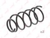 Фото Пружина подвески Nissan Almera(N16) 00 Lynx SC1697 Lynx