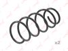 Фото Пружина подвески Renault Clio II 98-16/Symbol (LB) 02 Lynx SC1847 Lynx