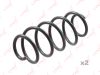 Фото пружина передняя!\\ Skoda Yeti 1.2 09> Lynx SC1905 Lynx
