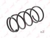 Фото пружина передняя!\\ Subaru Forester SG5 2.0 05> Lynx SC1941 Lynx