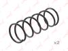 Фото Пружины подвески передние TOYOTA Avensis(T22) 97> Lynx SC1984 Lynx