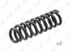 Фото пружина передняя!\\ Toyota Land Cruiser 4.0 03> Lynx SC2014 Lynx