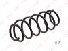 Фото пружина передняя!\\ VW Fox 1.4TDi 05> Lynx SC2078 Lynx