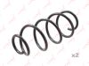 Фото Пружины ходовой части перед SC2101 LYNX Lynx SC2101 Lynx