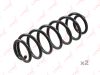 Фото sc-2132 Пружины подвески задние AUDI A3 96-03 Lynx SC2132 Lynx