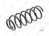 Фото SC-2336_пружина зад.!\ Hyundai Getz 1.1-1.6 02> Lynx SC2336 Lynx