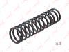 Фото Пружина ходовой части  зад   2108099211315 Lynx SC2389 Lynx