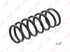 Фото Пружина подвески задняя правая/левая NISSAN PRIMERA P11 1996-2001 Lynx SC2511 Lynx