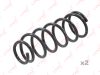 Фото Пружины подвески задние NISSAN Almera(N15) 95> Lynx SC2515 Lynx