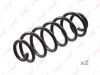 Фото пружина задняя!\\ Skoda Octavia Combi 2.0 TFSI 05> Lynx SC2619 Lynx
