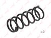 Фото пружина задняя!\\ Subaru Legacy 2.0/2.5/3.0R 03> Lynx SC2640 Lynx