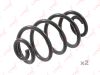 Фото sc-2762 Пружины подвески задние VW PASSAT 96-00 Lynx SC2762 Lynx