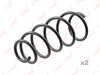Фото SC-2833 Пружины подвески передние CHEVROLET AVEO(T300) 11> Lynx SC2833 Lynx
