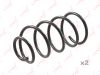 Фото SC2841 LYNXAUTO Пружины ходовой части | перед | Lynx SC2841 Lynx