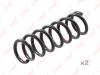 Фото Пружина задней подвески Mitsubishi Outlander II 2006-/Citroen C-Crosser 2007-/Peugeot 4007 2007- Lynx SC2879 Lynx