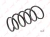 Фото пружина задняя!\\ Dacia Duster 4X4, Renault Duster 4X4 10> Lynx SC2882 Lynx