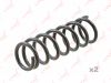 Фото пружина задняя!\\ Subaru Legacy Estate 2.0/2.5 99-03 4WD Lynx SC2921 Lynx