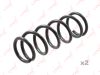 Фото пружина зад.!\ Honda Civic ES1 1.5 01-02 Lynx SC2940 Lynx