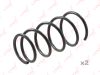Фото Пружина подвески Nissan X-Trail (T30) 00 Lynx SC2998 Lynx