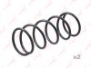 Фото пружина передняя!\\ Toyota Previa 2.4 90-00 Lynx SC3058 Lynx
