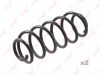 Фото Пружины ходовой части  зад Lynx SC3111 Lynx