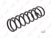 Фото пружина пер.!\\ Mazda Demio 1.3-1.5 16V 98> Lynx SC3140 Lynx