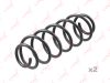 Фото пружина задняя!\ Mazda Demio 1.3/1.5 02> Lynx SC3142 Lynx