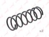 Фото пружина задняя!\ SsangYong Korando 96>/Musso Sports 04-07 Lynx SC3148 Lynx