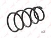 Фото Пружины подвески (усиленная) Lynx SC3170 Lynx