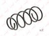 Фото Пружина подвески Nissan Almera Classic 06 Lynx SC3191 Lynx